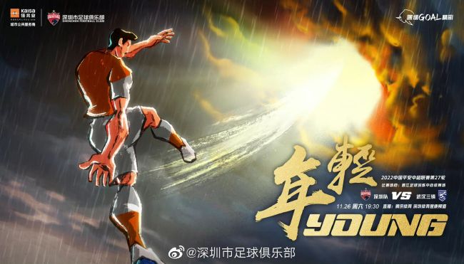 顾言正心里已经明白，这次的谋权计划已经彻底失败。